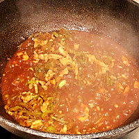 酱炒尖椒肉丝拌面的做法图解4