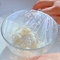 椰香紫米包的做法图解4