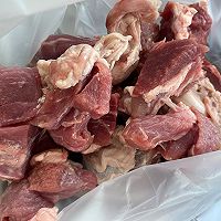 香喷喷的新疆烤包子的做法图解1