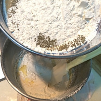 纽扣饼干（重阳节零嘴儿）的做法图解2