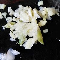五谷丰登#维达与你传承年味#的做法图解4