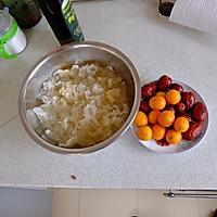 红枣莲子汤（婆媳汤2）的做法图解1