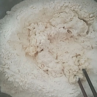 美味的千层肉饼的做法图解1
