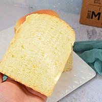 柠檬吐司的做法图解16