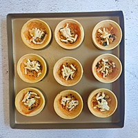 蛋挞的花样吃法～拉丝杂蔬肉松挞酥的做法图解5