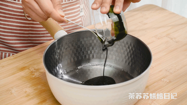 粽子糖的做法图解3