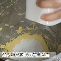 珍妮双拼曲奇的做法图解3