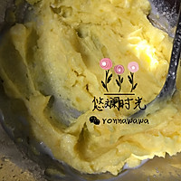 【悠斓时光】蔓越莓曲奇的做法图解2