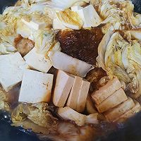 #少盐饮食 轻松生活#五花肉炖白菜豆腐粉条的做法图解7
