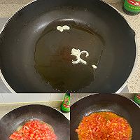 #东古525掌勺节#西红柿鸡蛋疙瘩汤的做法图解2