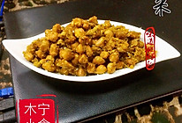 怪味花生米的做法
