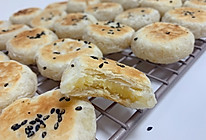 潮汕绿豆饼，不用烤箱就可以做出的美味的做法