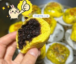 #赏味舌尖上的法式浪漫#南瓜紫米包的做法