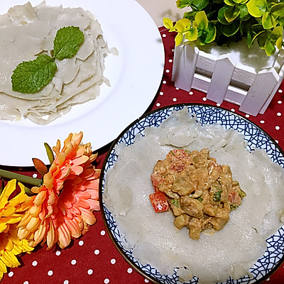 南苏丹Salatit Zabadi（酸奶茄子沙拉）