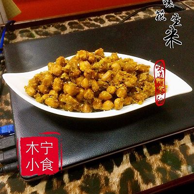 怪味花生米