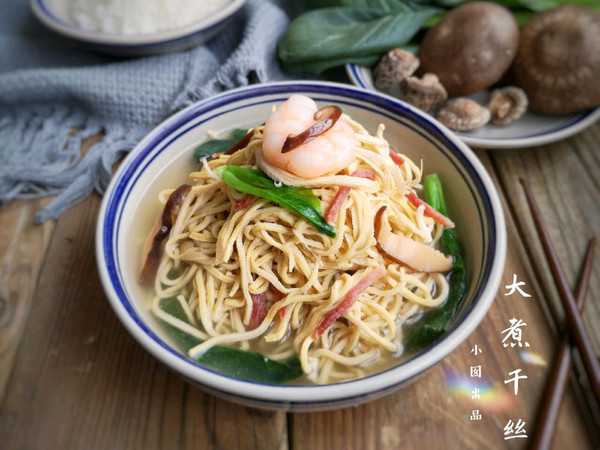 大煮干丝