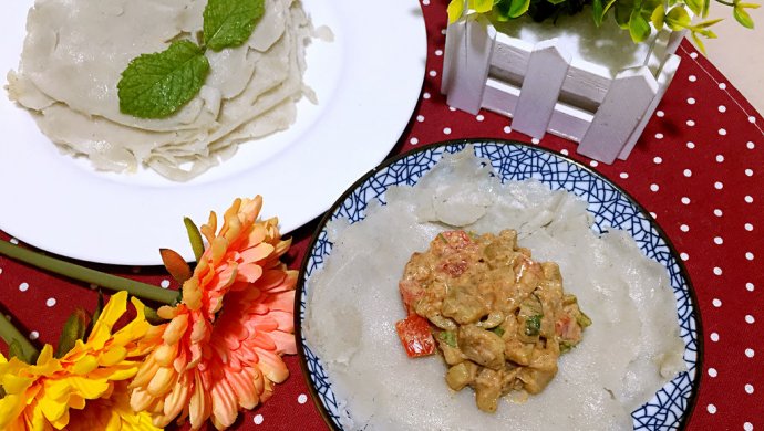 南苏丹Salatit Zabadi（酸奶茄子沙拉）
