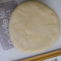 奶皮子烧饼，酥饼（6大/12小）的做法图解26