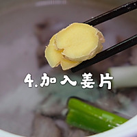 #一道菜表白豆果美食#冬天最暖心的冬瓜排骨汤的做法图解4