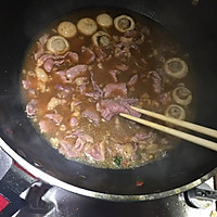Xx私房【水煮牛肉】的做法图解6