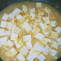 蟹黄豆腐的做法图解6
