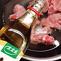 #开启冬日滋补新吃法#冬瓜杏仁猪骨汤的做法图解3