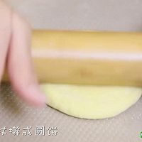 宝宝辅食食谱  南瓜豆沙五角包的做法图解10