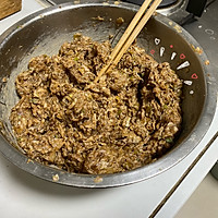 家常肉饼的做法图解3