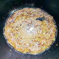 #来诺辉京东 解锁“胃”来资产#肉沫粉丝煲的做法图解10