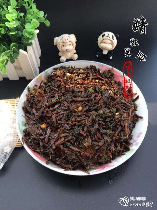梅菜扣肉#方太一代蒸传#的做法图解11