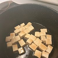 广式海鲜豆腐煲的做法图解2