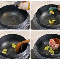 #本周热榜#苦瓜瘦肉汤的做法图解9