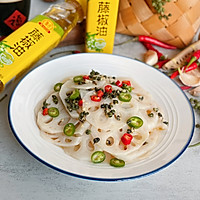 销魂㊙️藤椒藕片✨的做法图解12