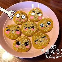 香煎红薯饼的做法图解7