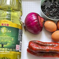 #金龙鱼橄榄油调和油520美食菜谱#洋葱炒蛋的做法图解2