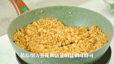 可乐鸡炒饭的做法图解5