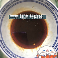 臭豆腐（这条街最臭的）的做法图解7