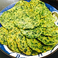 宝宝辅食～粗粮蔬菜鲜虾饼的做法图解3