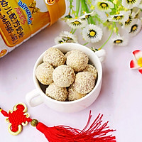 绵甜软糯的奶香芋泥芝麻球的做法图解10