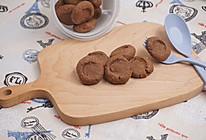 奇亚籽可可小饼干#美的FUN烤箱·焙有FUN儿#的做法