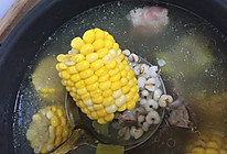苦瓜玉米薏仁排骨汤的做法