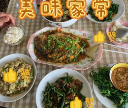 红烧武昌鱼的做法
