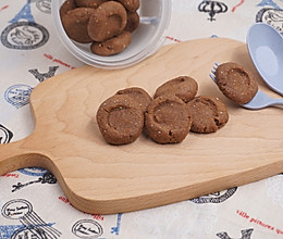 奇亚籽可可小饼干#美的FUN烤箱·焙有FUN儿#的做法