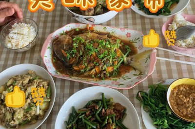 红烧武昌鱼