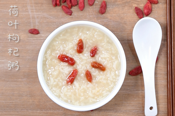 Lotus leaf and wolfberry porridge is a series of congee for nourishing the stomach and reducing weight