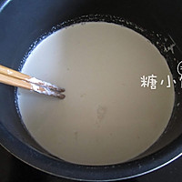 入口即化的【北海道牛奶糖】的做法图解1