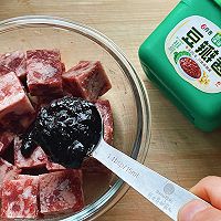 菠萝牛肉粒的做法图解2