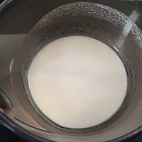 南瓜小米汤的做法图解4