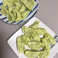 黄瓜虾仁鸡蛋饺子的做法图解23