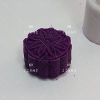 紫薯糕#福临门面粉舌尖上的寻味之旅#的做法图解9